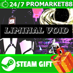 **ВСЕ СТРАНЫ+РОССИЯ** Liminal Void STEAM GIFT