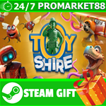 **ВСЕ СТРАНЫ+РОССИЯ** Toy Shire STEAM GIFT