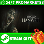 **ВСЕ СТРАНЫ+РОССИЯ** Beyond Hanwell STEAM GIFT