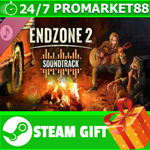 **ВСЕ СТРАНЫ+РОССИЯ** Endzone 2: Soundtrack STEAM GIFT