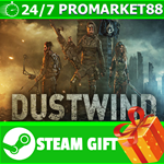 **ВСЕ СТРАНЫ+РОССИЯ** Dustwind STEAM GIFT