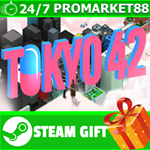 **ВСЕ СТРАНЫ+РОССИЯ** Tokyo 42 STEAM GIFT