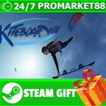 **ВСЕ СТРАНЫ+РОССИЯ** Kiteboarding STEAM GIFT