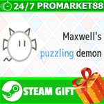 **ВСЕ СТРАНЫ+РОССИЯ** Maxwell´s puzzling demon STEAM