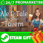 **ВСЕ СТРАНЫ+РОССИЯ** Ale & Tale Tavern STEAM GIFT