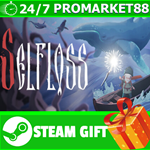 **ВСЕ СТРАНЫ+РОССИЯ** Selfloss STEAM GIFT