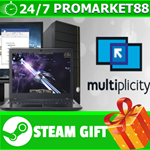 **ВСЕ СТРАНЫ+РОССИЯ** Multiplicity STEAM GIFT