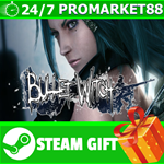 **ВСЕ СТРАНЫ+РОССИЯ** Bullet Witch STEAM GIFT