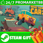 **ВСЕ СТРАНЫ+РОССИЯ** WHAT THE CAR? STEAM GIFT