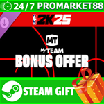 **ВСЕ СТРАНЫ** NBA 2K25 VC MyTEAM Bundle Season 1 STEAM