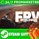 **ВСЕ СТРАНЫ+РОССИЯ** FPV Worldwide STEAM GIFT