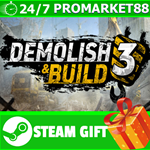 **ВСЕ СТРАНЫ+РОССИЯ** Demolish & Build 3 STEAM GIFT