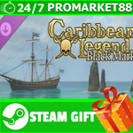 **ВСЕ СТРАНЫ** Caribbean Legend - Black Mark Pack STEAM