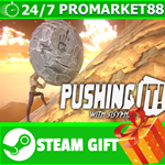 **ВСЕ СТРАНЫ+РОССИЯ** Pushing It! With Sisyphus STEAM