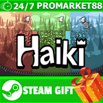 **ВСЕ СТРАНЫ+РОССИЯ** Haiki STEAM GIFT