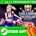 **ВСЕ СТРАНЫ+РОССИЯ** LOLLIPOP CHAINSAW RePOP STEAM