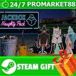 **ВСЕ СТРАНЫ+РОССИЯ** The Jackbox Naughty Pack STEAM