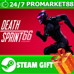 **ВСЕ СТРАНЫ+РОССИЯ** DeathSprint 66 STEAM GIFT