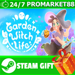 **ВСЕ СТРАНЫ+РОССИЯ** Garden Witch Life STEAM GIFT