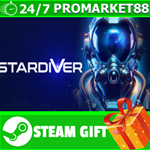 **ВСЕ СТРАНЫ+РОССИЯ** Stardiver STEAM GIFT