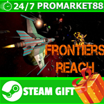 **ВСЕ СТРАНЫ+РОССИЯ** Frontiers Reach STEAM GIFT