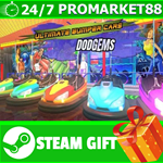 **ВСЕ СТРАНЫ+РОССИЯ** Ultimate Bumper Cars STEAM GIFT