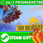 **ВСЕ СТРАНЫ+РОССИЯ** Train Yard Builder STEAM GIFT