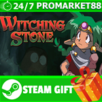 **ВСЕ СТРАНЫ+РОССИЯ** Witching Stone STEAM GIFT