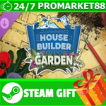 **ВСЕ СТРАНЫ+РОССИЯ** House Builder - Garden DLC STEAM