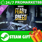 **ВСЕ СТРАНЫ** PAYDAY 3: Fear & Greed Weapon Pack STEAM