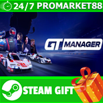 **ВСЕ СТРАНЫ+РОССИЯ** GT Manager Deluxe Edition STEAM