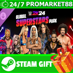 **ВСЕ СТРАНЫ+РОССИЯ** WWE 2K24 Global Superstars Pack