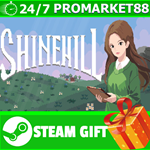 **ВСЕ СТРАНЫ+РОССИЯ** Shinehill STEAM GIFT