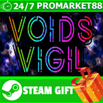 **ВСЕ СТРАНЫ+РОССИЯ** Voids Vigil STEAM GIFT