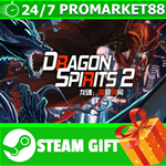 **ВСЕ СТРАНЫ+РОССИЯ** Dragon Spirits 2 STEAM GIFT