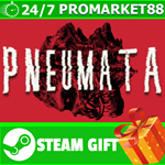 **ВСЕ СТРАНЫ+РОССИЯ** Pneumata STEAM GIFT