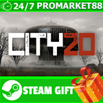 **ВСЕ СТРАНЫ+РОССИЯ** City20 STEAM GIFT