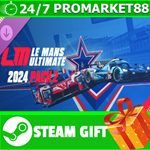 **ВСЕ СТРАНЫ+РОССИЯ** Le Mans Ultimate - 2024 Pack 2