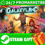 **ВСЕ СТРАНЫ+РОССИЯ** Beyond Galaxyland STEAM GIFT