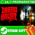 **ВСЕ СТРАНЫ+РОССИЯ** DreadHaunt STEAM GIFT