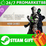 **ВСЕ СТРАНЫ+РОССИЯ** MK1: Noob Saibot STEAM GIFT