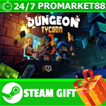 **ВСЕ СТРАНЫ+РОССИЯ** Dungeon Tycoon STEAM GIFT