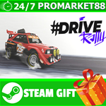 **ВСЕ СТРАНЫ+РОССИЯ** #DRIVE Rally STEAM GIFT