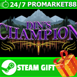 **ВСЕ СТРАНЫ+РОССИЯ** Din´s Champion STEAM GIFT