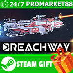 **ВСЕ СТРАНЫ+РОССИЯ** Breachway STEAM GIFT