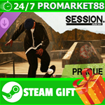 **ВСЕ СТРАНЫ+РОССИЯ** Session: Skate Sim Prague STEAM