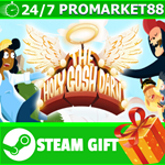 **ВСЕ СТРАНЫ+РОССИЯ** The Holy Gosh Darn STEAM GIFT