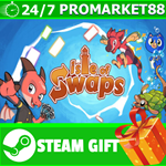 **ВСЕ СТРАНЫ+РОССИЯ** Isle of Swaps STEAM GIFT