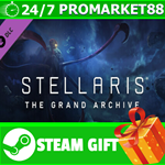 **ВСЕ СТРАНЫ+РОССИЯ** Stellaris: Grand Archive STEAM