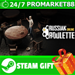 **ВСЕ СТРАНЫ+РОССИЯ** Russian roulette STEAM GIFT